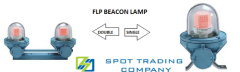 Flameproof Aviation/Beacon Lights