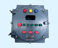 FLP Control Junction Box