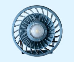 FLP Flood Light Fitting